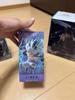 [USED] SEGA FIGURIZM Megumi Fushiguro Figure