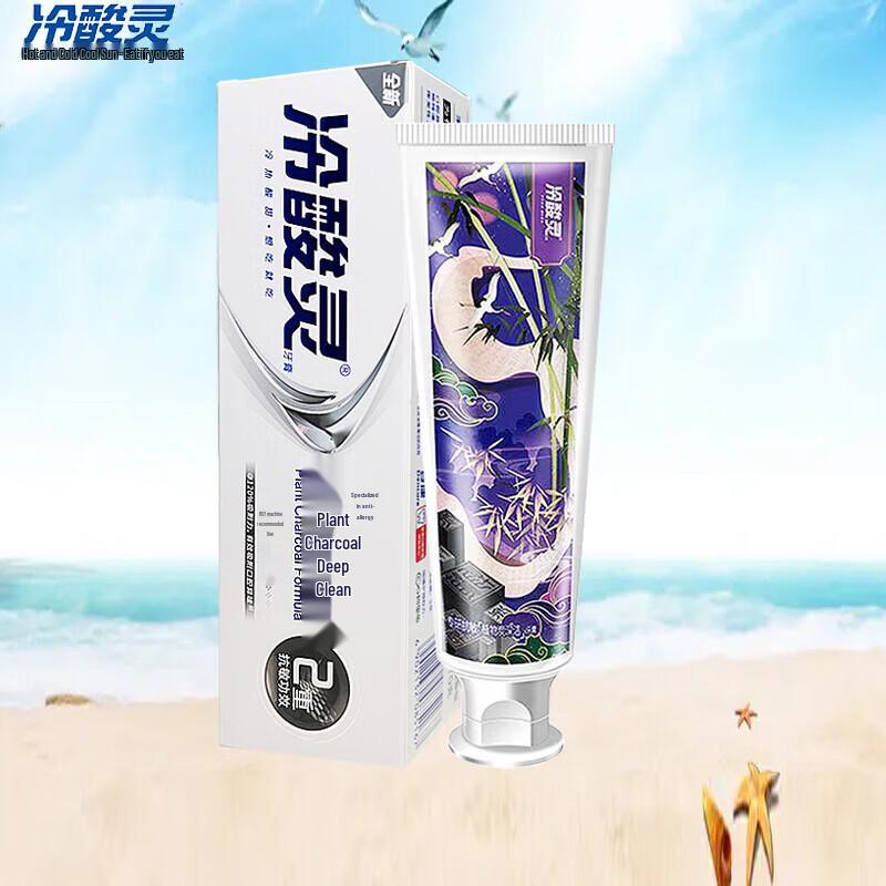 Cold Sensitive Ling Plant Charcoal Deep Clean Toothpaste