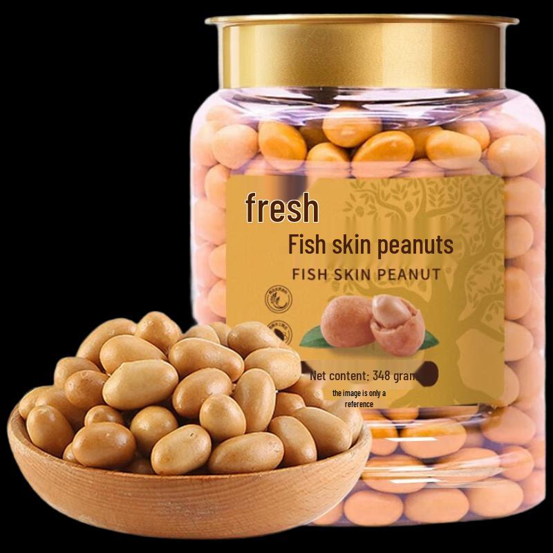 Xianji Crispy Fish Skin Peanuts