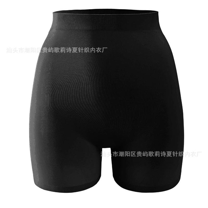 

High Waist Seamless Anti Slip Tummy Control Hip Lifting Safety Shape Shorts S чёрный