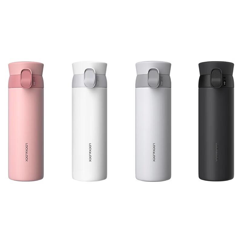 LocknLock Dream Series 316 Stainless Steel Insulated Tumbler with Tea Infuser