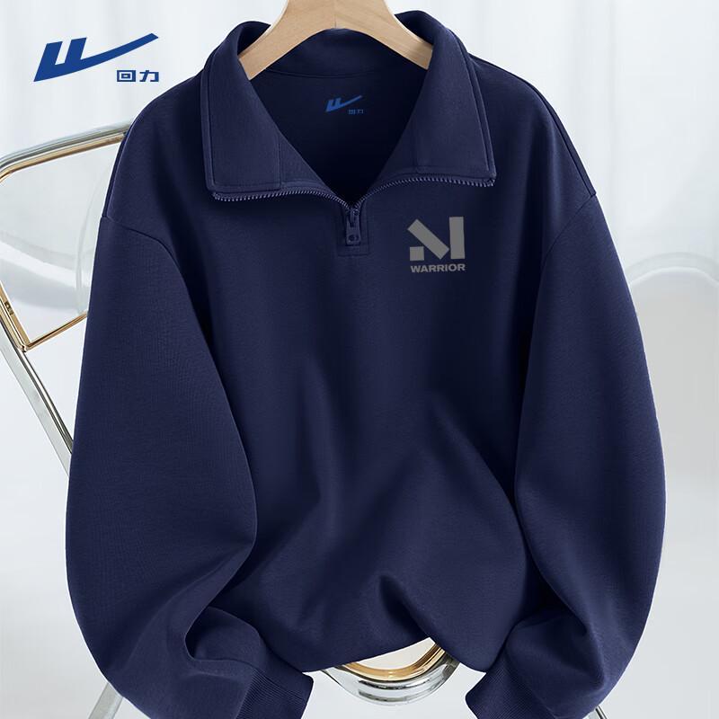 Warrior Men s Stand-Up Collar Half-Zip Sweatshirt L