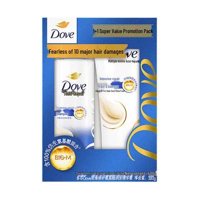 Intensiv Pflegendes Haarpflege-Set