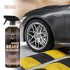Car Wheel&Tire Cleaner - Brake Dust Grime Dirt Remover - Alloy Rim Cleaner For Cars/Trucks/Suvs - Non-Corrosive Formula Restores