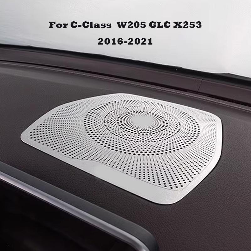 Car Audio Speaker Cover Door Speaker Cover Horn Trim Accessories For Mercedes-Benz C-Class W205 GLC X253 2016-2021
