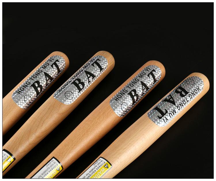 Kij baseballowy i softballowy z litego drewna bukowego: Pogrubione do użytku w nagłych wypadkach