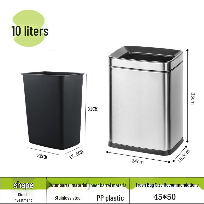 JPHZNB Stainless Steel Commercial Paper Towel Trash Can