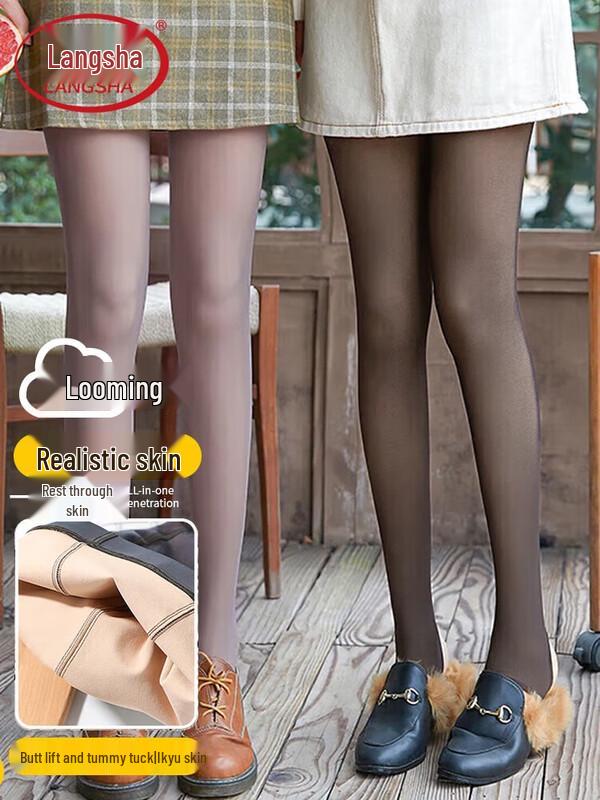 

Женские термолеггинсы LangSha из искусственной полупрозрачной ткани