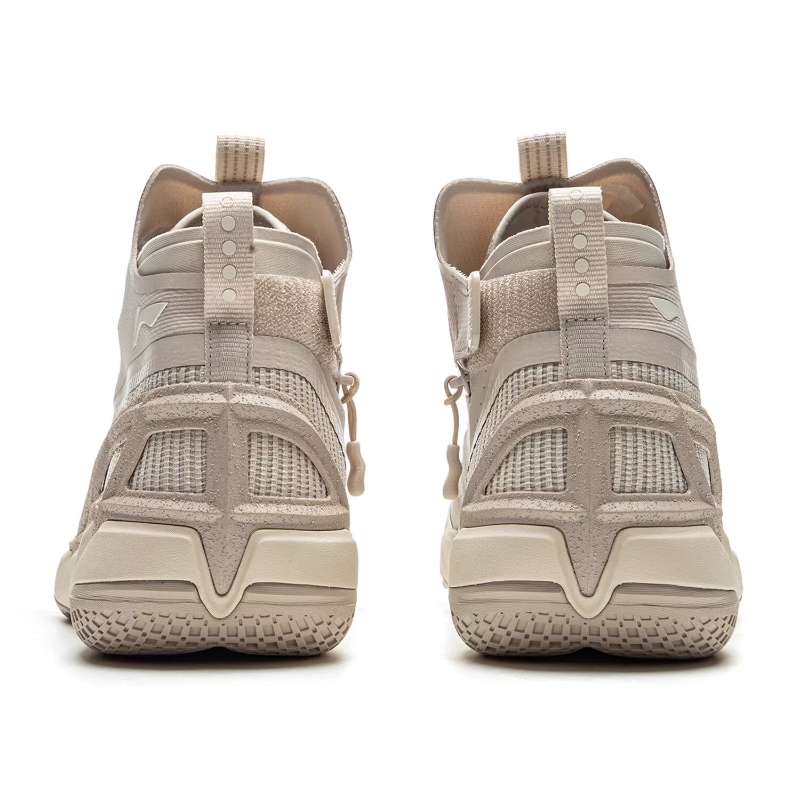 Li Ning Fan Wu 4 Basketball Shoes Men Sneakers Beige ABFU031-2