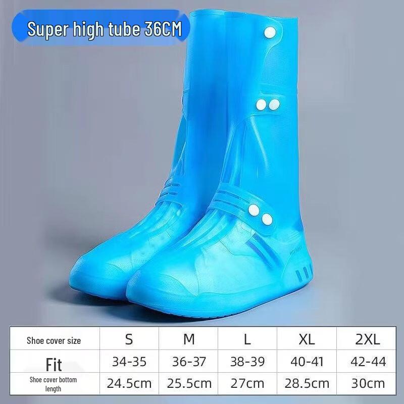 Hàndùn Children s Waterproof Rain Boots