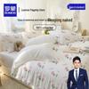 Lomon Disposable Travel Bedding Set