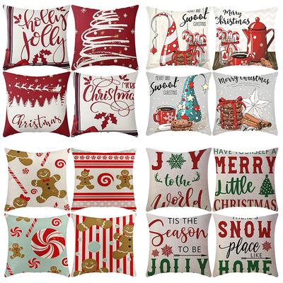 Υφάσματα για την τραπεζαρία και το σαλόνι – Μαξιλαροθήκες