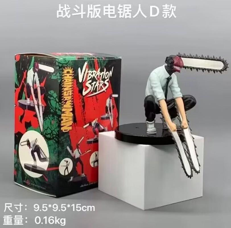 16cm Chainsaw Man Anime Denji Figure Power Action Pochita Fighting Stance Scene Ornament Model Doll Makima Boxed Toys 4 Style