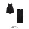 2024 Autumn Women's European & American Style Sleeveless Vest & Midi Skirt