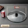 Stainless Steel Tempered Glass Pot Lid