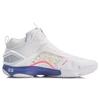 Li Ning Chameleon 5, Chameleon Cushioning Slip Resistant Abrasion Resistant Coverage Support AYAR007-1