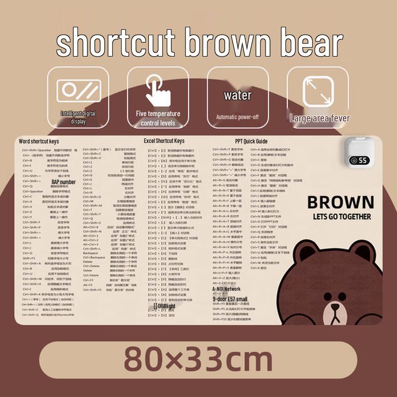 Winter Heated Desk Mat with Digital Display