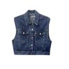Women's Plus Size Designer Denim Two-Piece Set: Summer Vest Jacket & Shorts