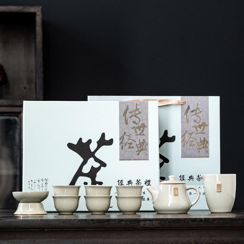 Ge Kiln Ice Crack High-end Kung Fu Tea Set for Home Office Reception Gift Ceramic Teapot and Teacups Nurturable