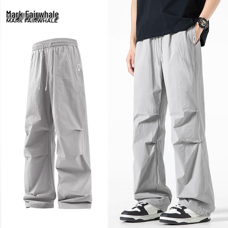 Mark Fairwhale Men's Outdoor Adjustable Cargo Parachute Pants