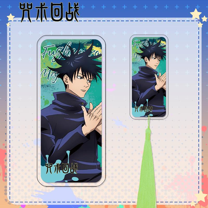 Mantra War601Series Tassel Bookmark  V Hei Hui Five Wu Dog Roll Spines Anime Acrylic Peripheral