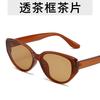 New Arrival Small Frame Sunglasses Women Vintage Brand Designer Sun Glasses for Female Shades Female Eyewear