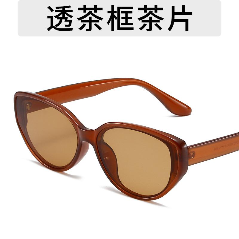 New Arrival Small Frame Sunglasses Women Vintage Brand Designer Sun Glasses for Female Shades Female Eyewear