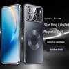 Honor Win Phone Case - New Matte Design with Star Ring, High-End Magnetic Charging, Fashionable for Men and Women