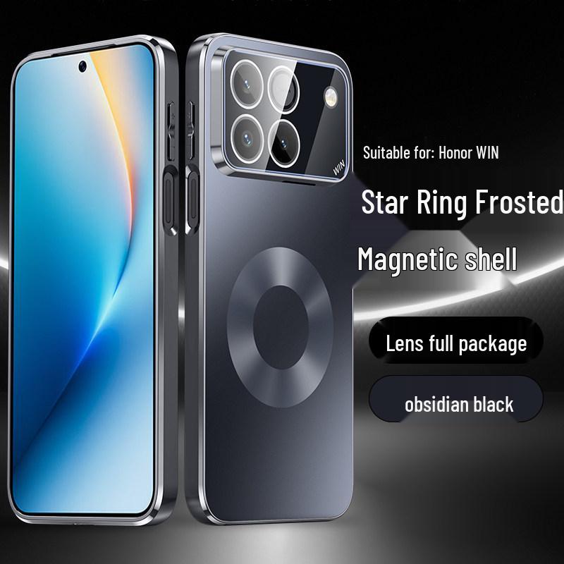 Honor Win Phone Case - New Matte Design with Star Ring, High-End Magnetic Charging, Fashionable for Men and Women