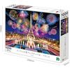 Epoch 1000 Piece Jigsaw Puzzle Overseas Scenery Eiffel Tower Festival - France (50×75cm) 09-054s ...