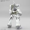 Bandai Spirits HG Mobile Suit Gundam GQuuuuuuX Exabear 1/144 Scale Model Kit Color-Coded Parts