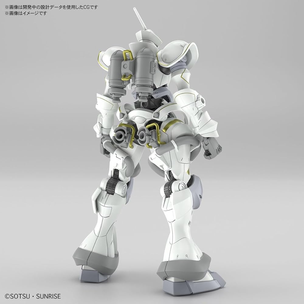 Bandai Spirits HG Mobile Suit Gundam GQuuuuuuX Exabear 1/144 Scale Model Kit Color-Coded Parts