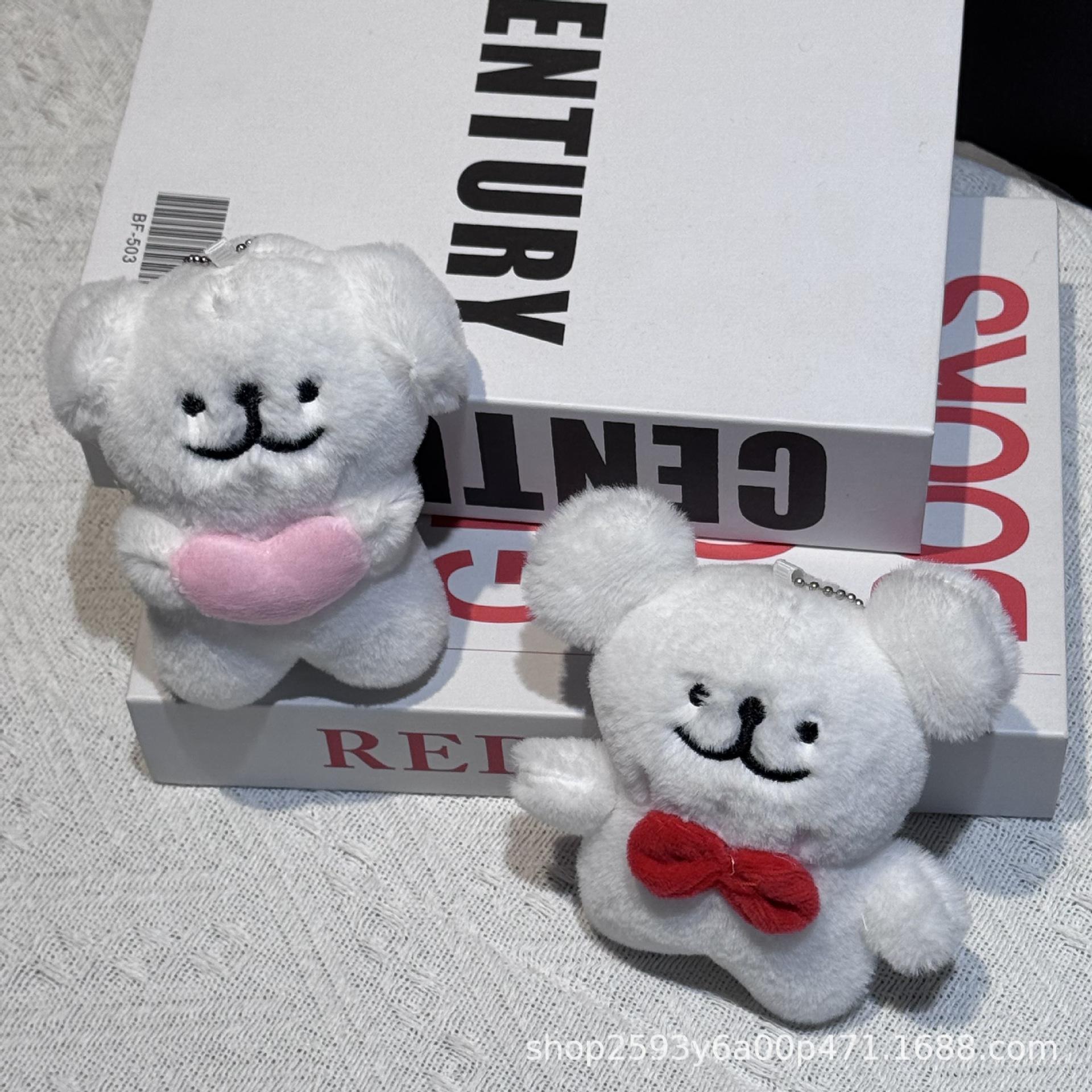 

TikTok Милый брелок для щенка Плюшевая кукла - Креативный и забавный кулон-шарм для сумки Brown Puppy