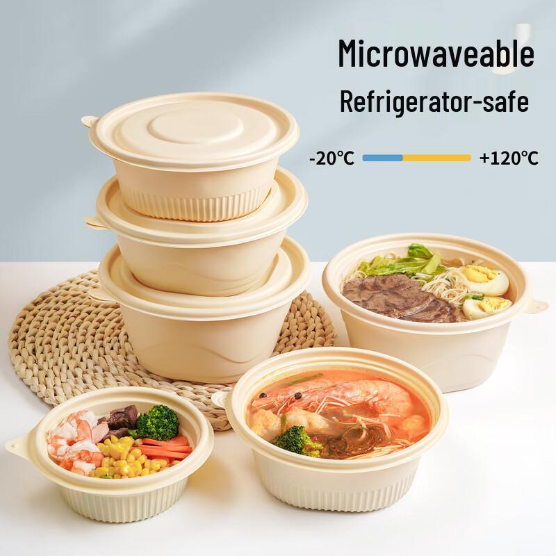 Biodegradable Corn Starch Disposable Lunch Box