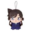 Spinui Detective Conan Talking Mouri Ran [BANDAI]