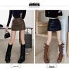 PU Leather High Waist A-Line Skirt - Plus Size, Korean Style, Autumn/Winter Women's Fashion, Hot Girl Trendy Slimming Wrap Midi Skirt