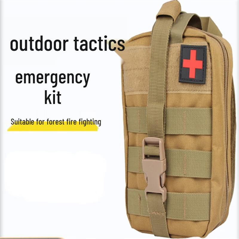 Tactical Outdoor Survival First Aid Empty Bag One Size
