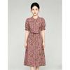 Casual Waist Cinched Long Dress