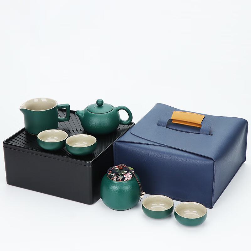 Portable Gongfu Tea Set Xishi Pot - Green