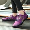 Outdoor-Bergsteigen, Radfahren, Sport, atmungsaktiv und schnelltrocknend, Bachwat-Schuhe, Fünf-Finger-Fitness, Strand-Schwimmen, rutschfeste Tauchschuhe