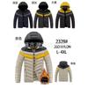 New winter coat men's thickened feather cotton-padded jacket winter cotton-padded jacket fleece trend hooded large-size cotton-padded jacket