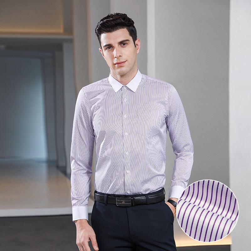 Taluoman Striped Long-Sleeve Professional Shirt 4XL