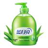 Blue Moon Antibacterial Foaming Hand Soap with Aloe Vera