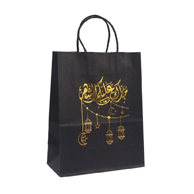 10Pieces Elegant Eid Celebration Gift Bags Unique Eid Gift Bags With Handle Perfect For Ramadans And Eid Festivities