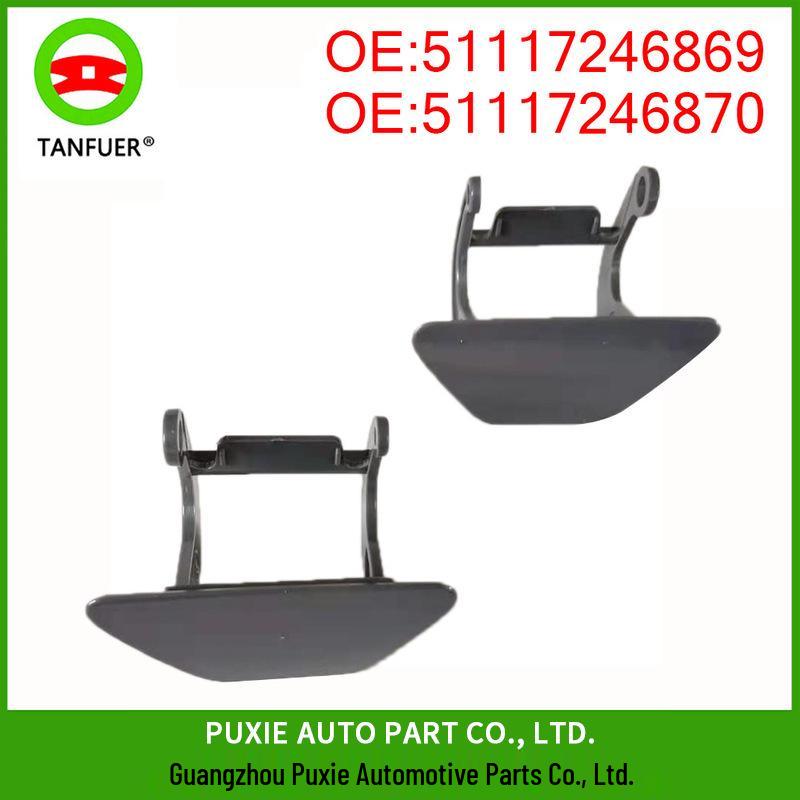 

BMW 5 серии F10/F11 Накладка бампера 51117246869/51117246870 Tamfuer