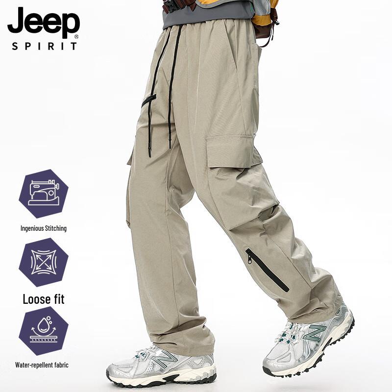 JEEP SPIRIT Men's Outdoor Straight-Leg Cargo Hiking Pants