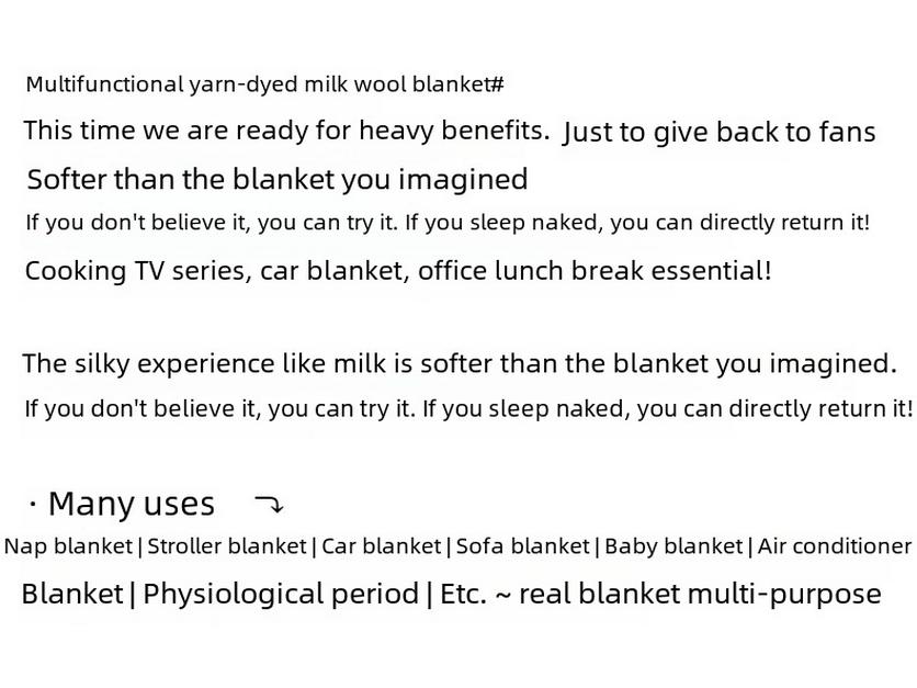 Solid Color Wheat Ear & Coral Fleece Blanket - Children's Gift Blanket