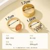 Hot-selling Stacked Gemstone Ring Set for Women, Retro Metal Percussion Open Ring Jewelry.