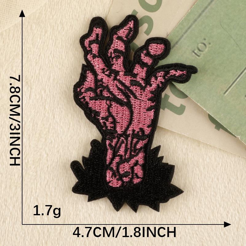 Patch in Tessuto e per Scarpe Ricamato Personalizzato con Design Bulbo Oculare – Emblema per Abbigliamento Personalizzato e Accessorio Etichetta
