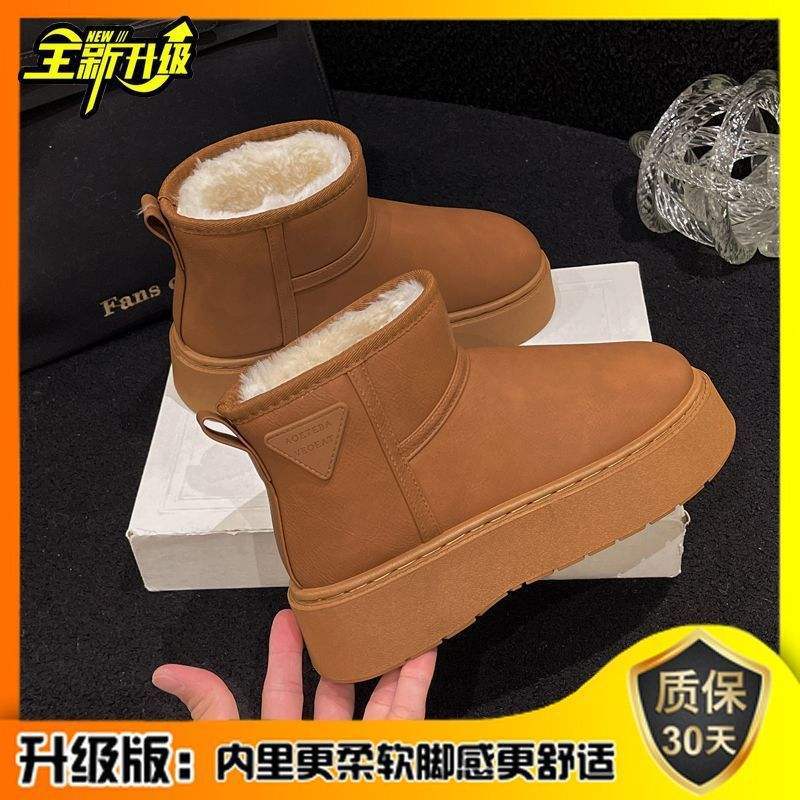 Snow boots women's velvet thick-soled thickened cold-resistant and warm winter new student versatile bread short boots cotton shoes